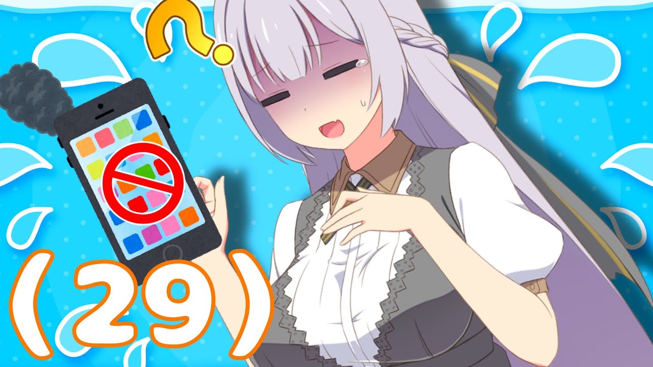 ポンコツな紲星あかりお姉ちゃん（２９）に束縛されて……？ #voiceroid劇場