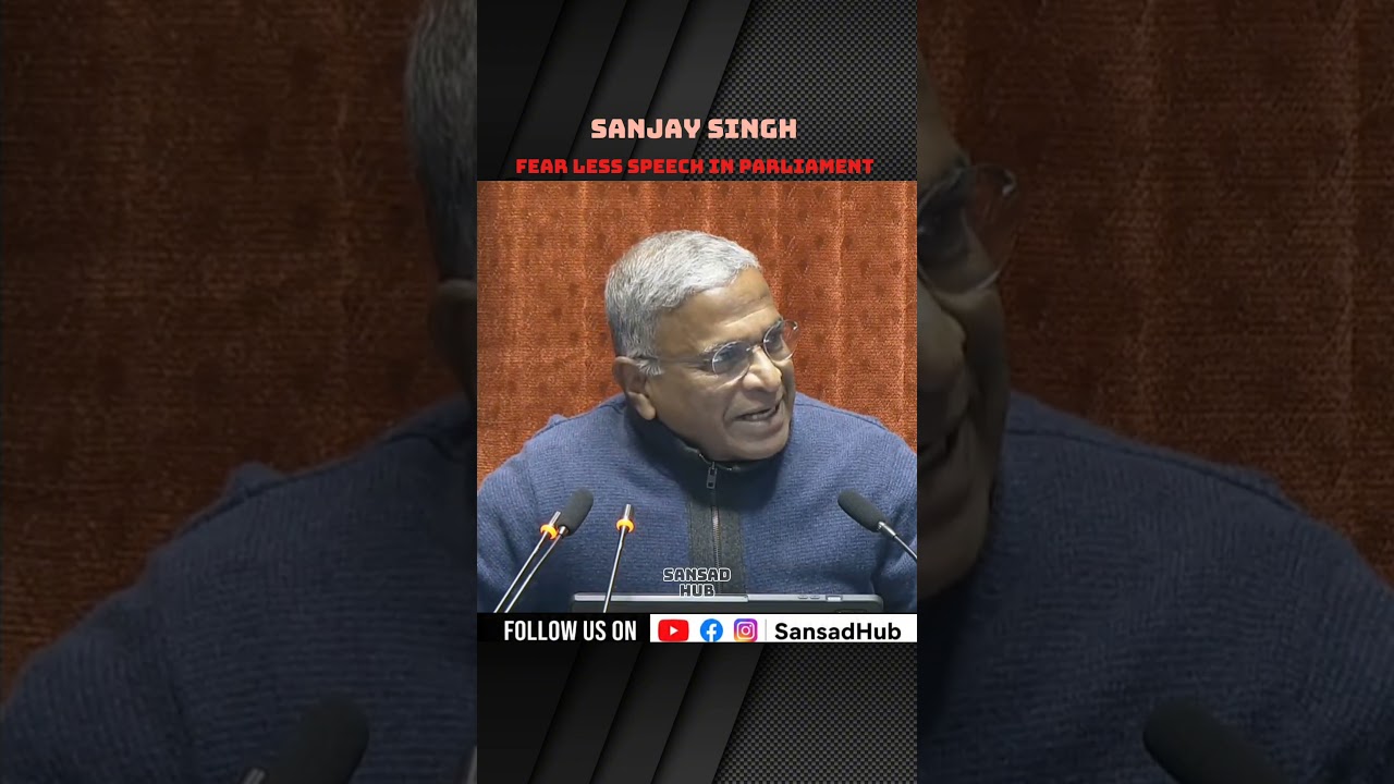 sanjay Singh angery speech in parliament jail wail ke bat karo gaa naa // watch this DEBATE #sansad