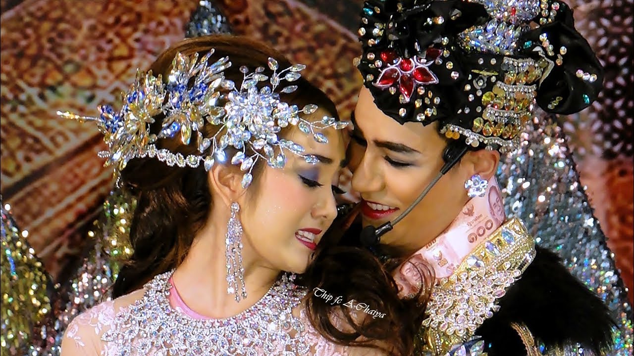 ฝากใจไว้กับเธอ (มิตร-แป้ง มิตรชัย)