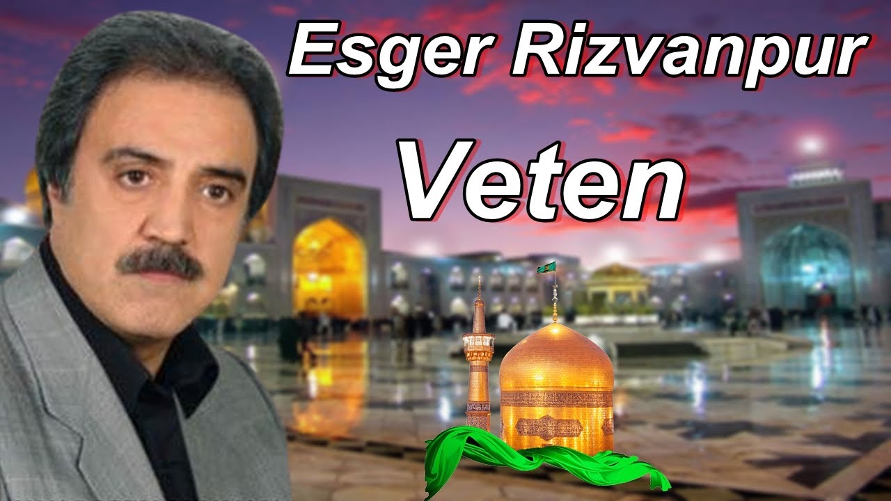 Əsgər Rizvanpur - Vətəndən Doymaram | M&ouml;htəşəm ifa