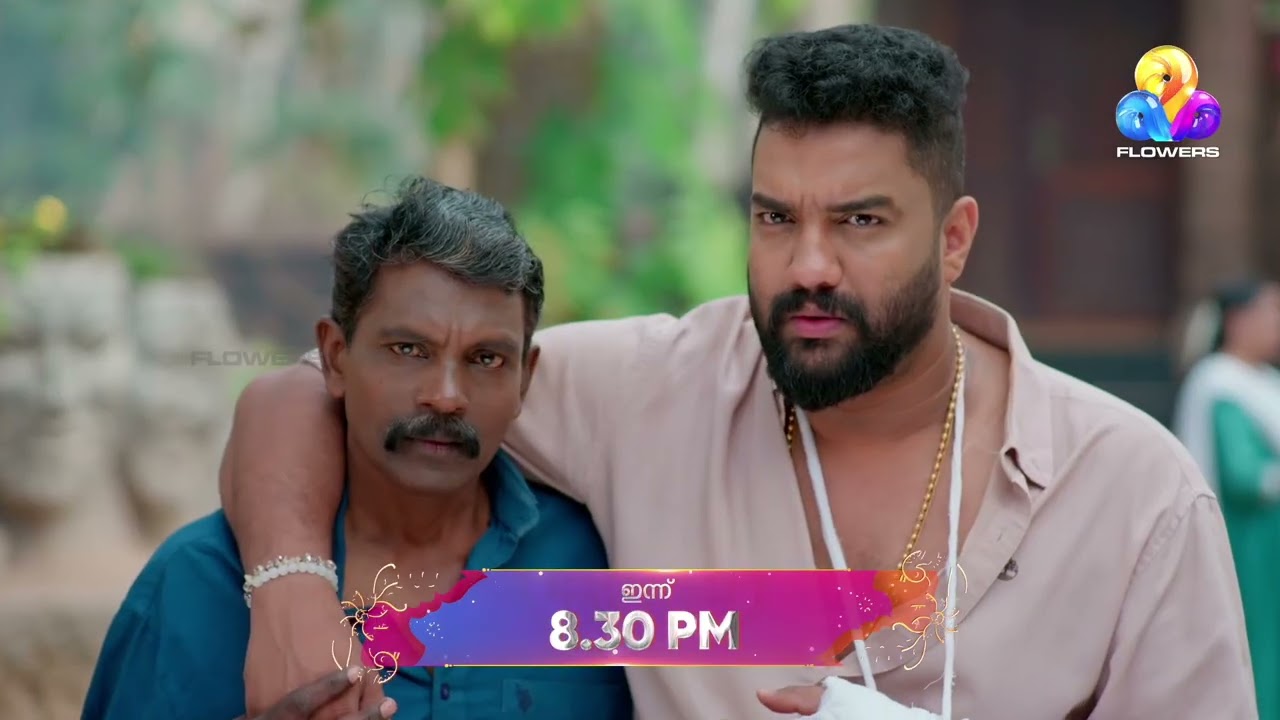 കുഞ്ഞിന്റെ ജീവൻ ലക്ഷ്യമാക്കി ശത്രുക്കളുടെ ഭീഷണി