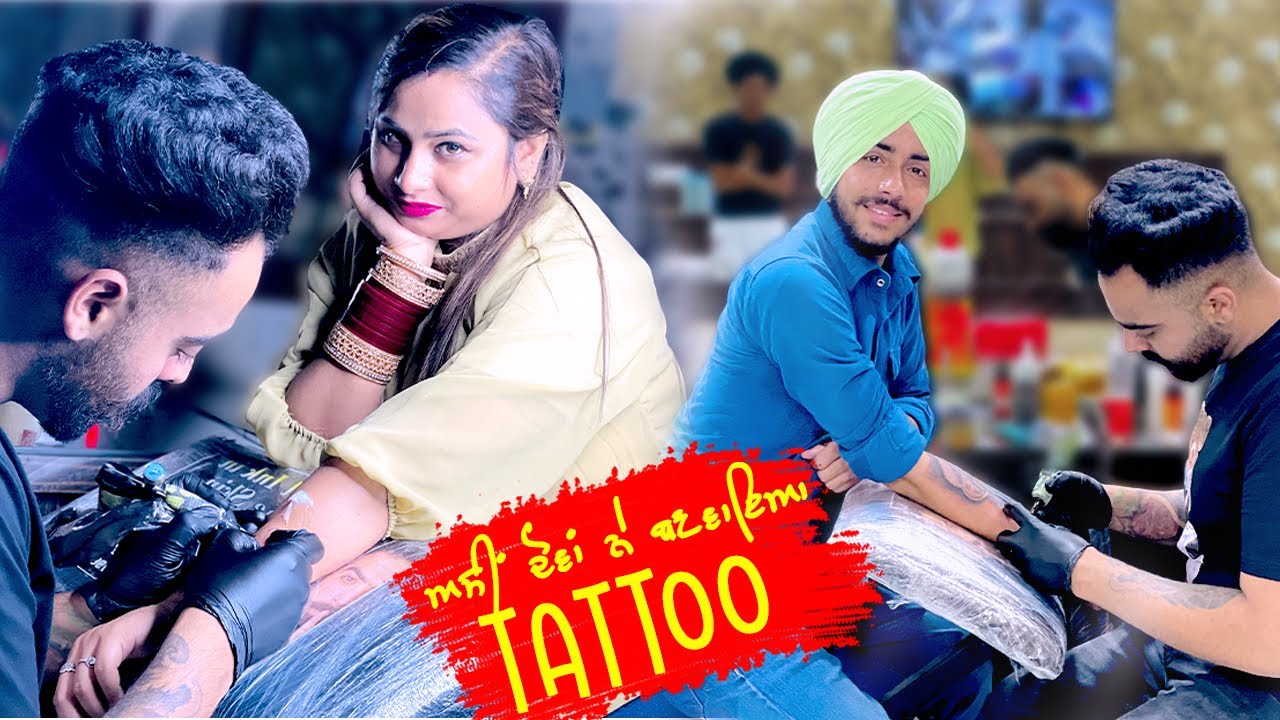 Asi Dova Ne Banwaye Tattoos || Deep Matharu Vlog