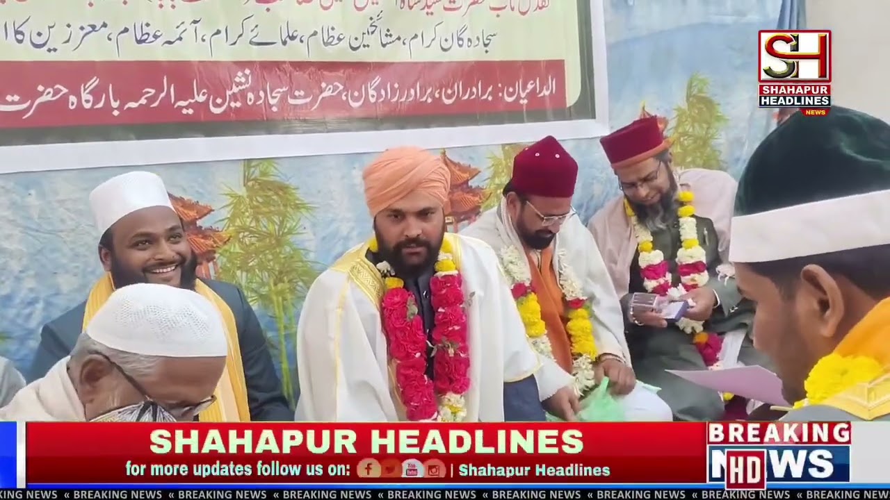 Yadgir Shahpur,, kogi Sharif