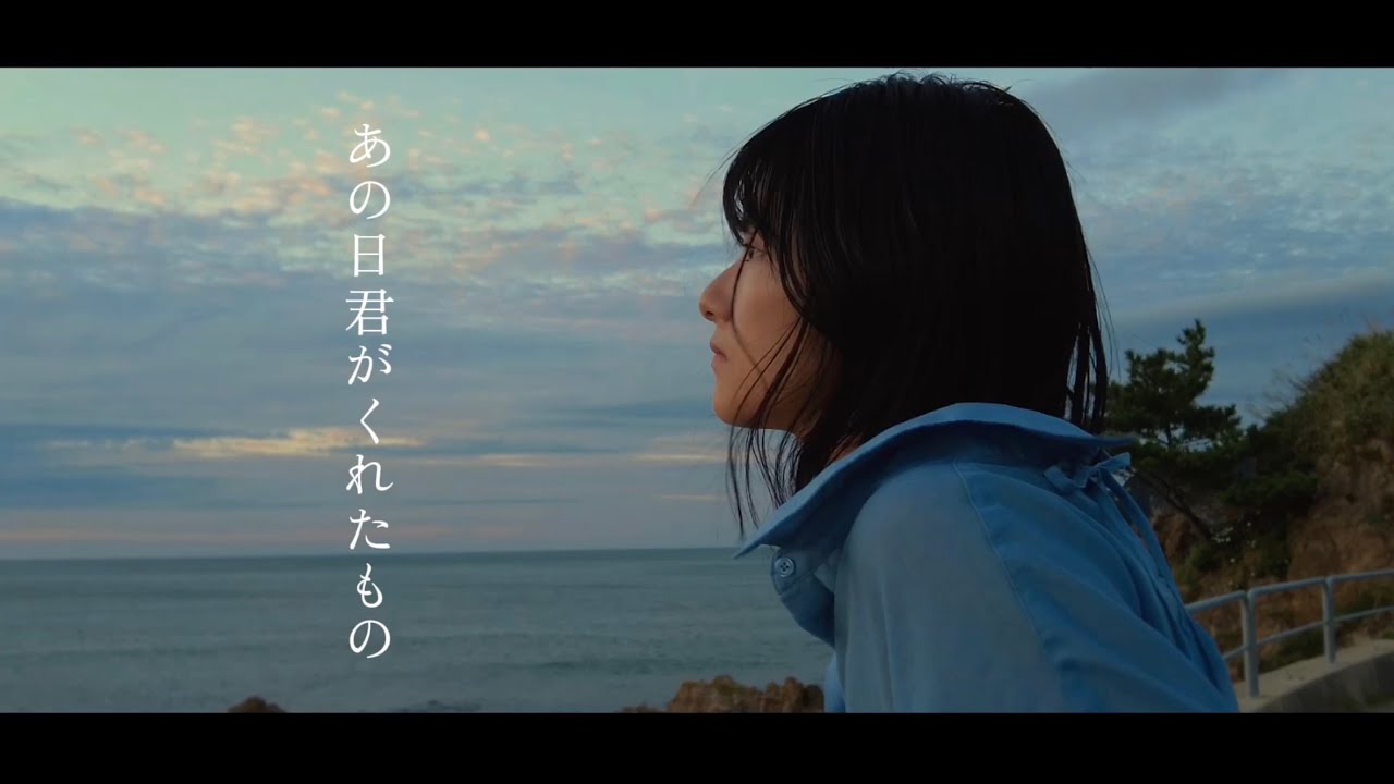 【Vlog】あの日君がくれたもの