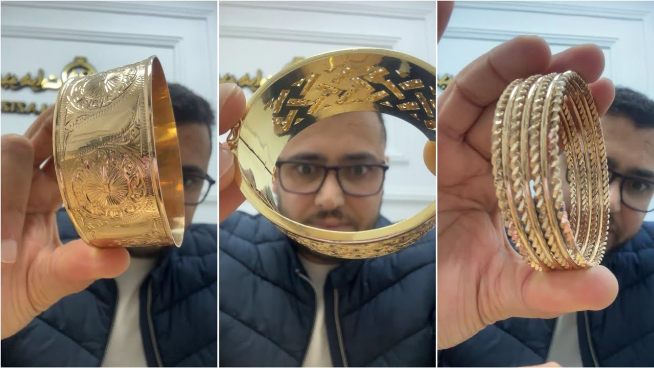 مجوهرات العزيز جابت ليكم اخرمكاين برومو واعر bijouterie el aziz