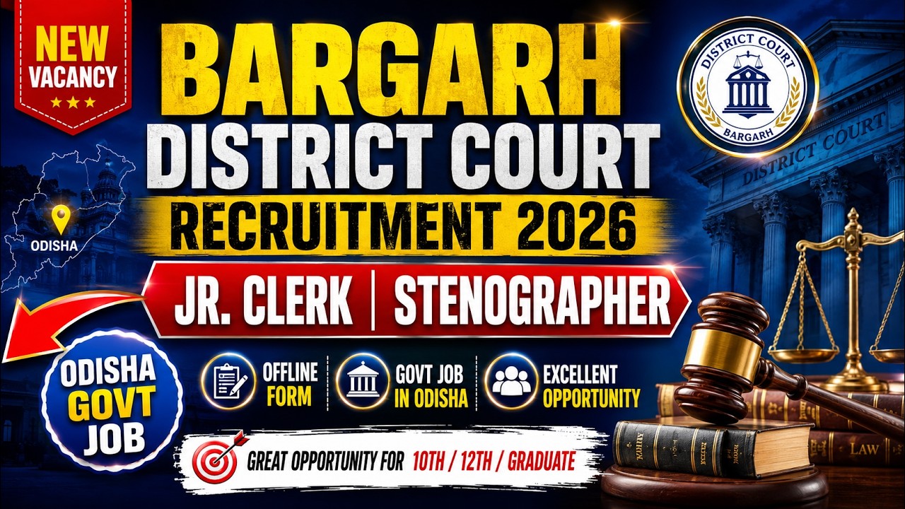 odisha district court recruitment 2026 || Bargarh District Court Recruitment 2026