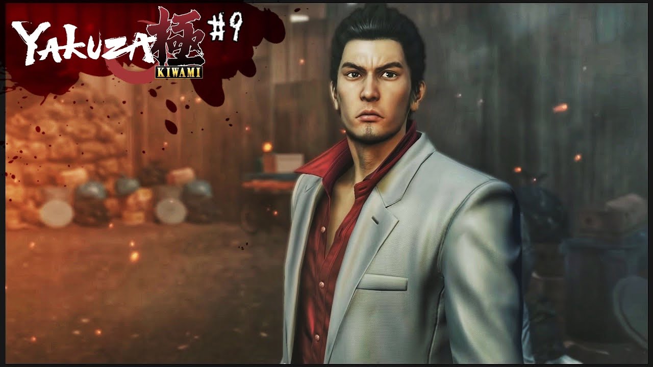 The Park on Fire | YAKUZA KIWAMI