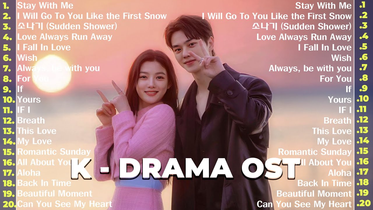 2026년 한국 드라마 OST 플레이리스트  소나기, 한 사랑, 첫눈처럼 너에게 갈게, 나와 함께 있어줘
