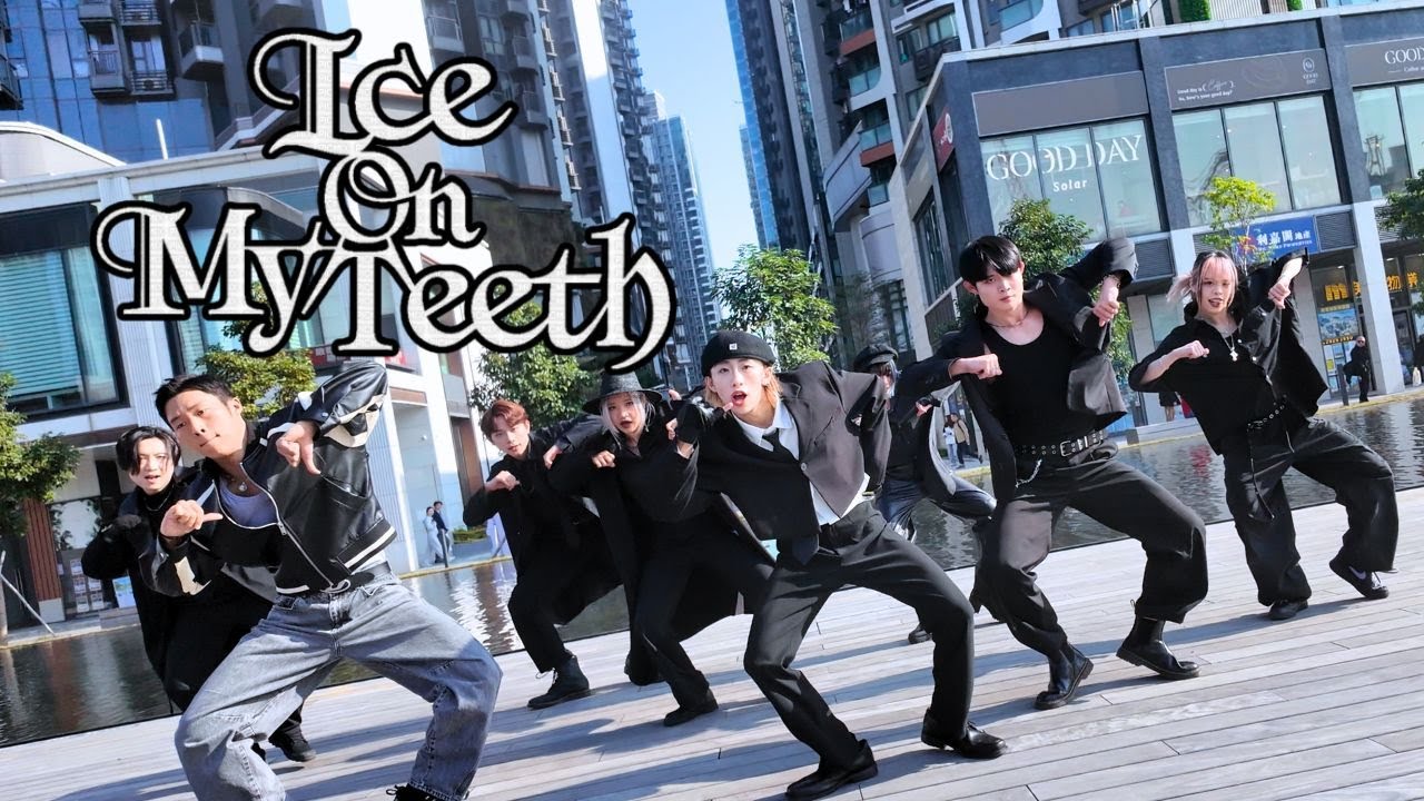 [OneTake & K-Pop In Public] ATEEZ (에이티즈) - Ice On My Teeth | Dance Cover | Hong Kong | giiovodancehk