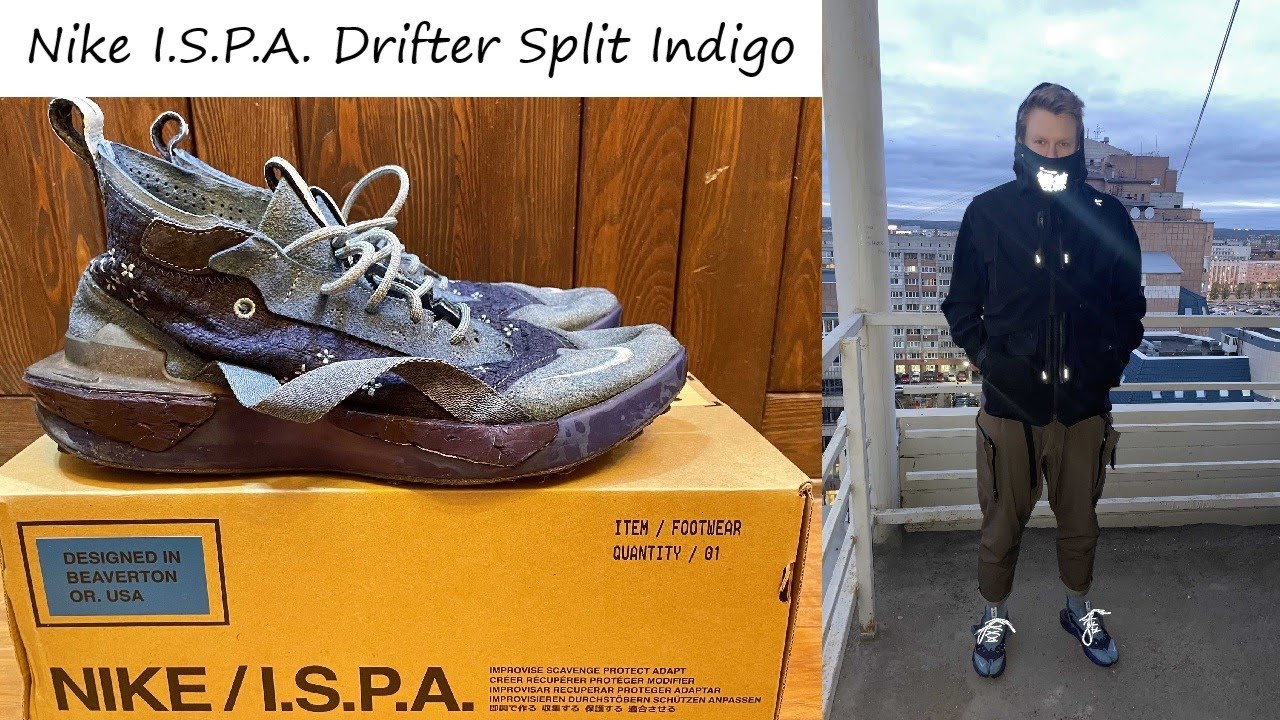 Nike ISPA Drifter Split 