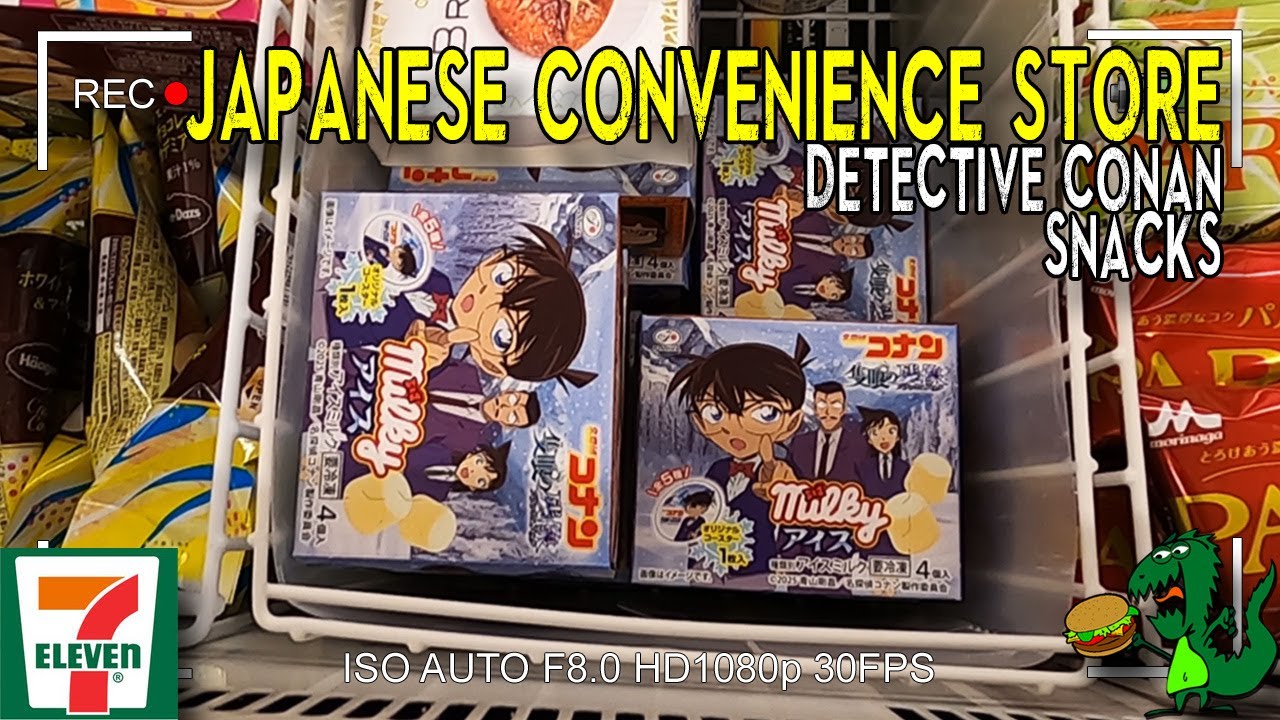 7 Eleven Japan: Detective Conan | Konbini Quest