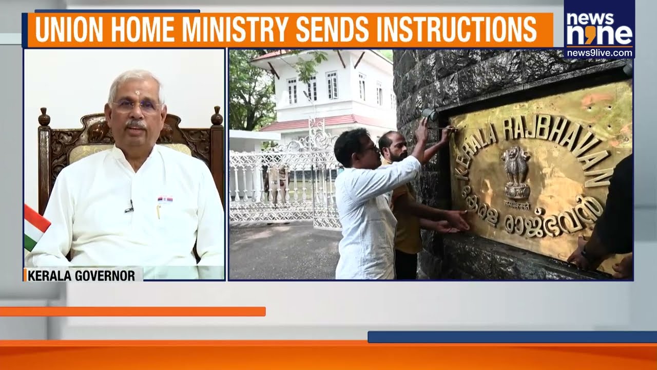 Kerala Raj Bhavan Renamed Lok Bhavan As Govt Pushes To Shed &lsquo;Colonial Mindset&rsquo; | News9