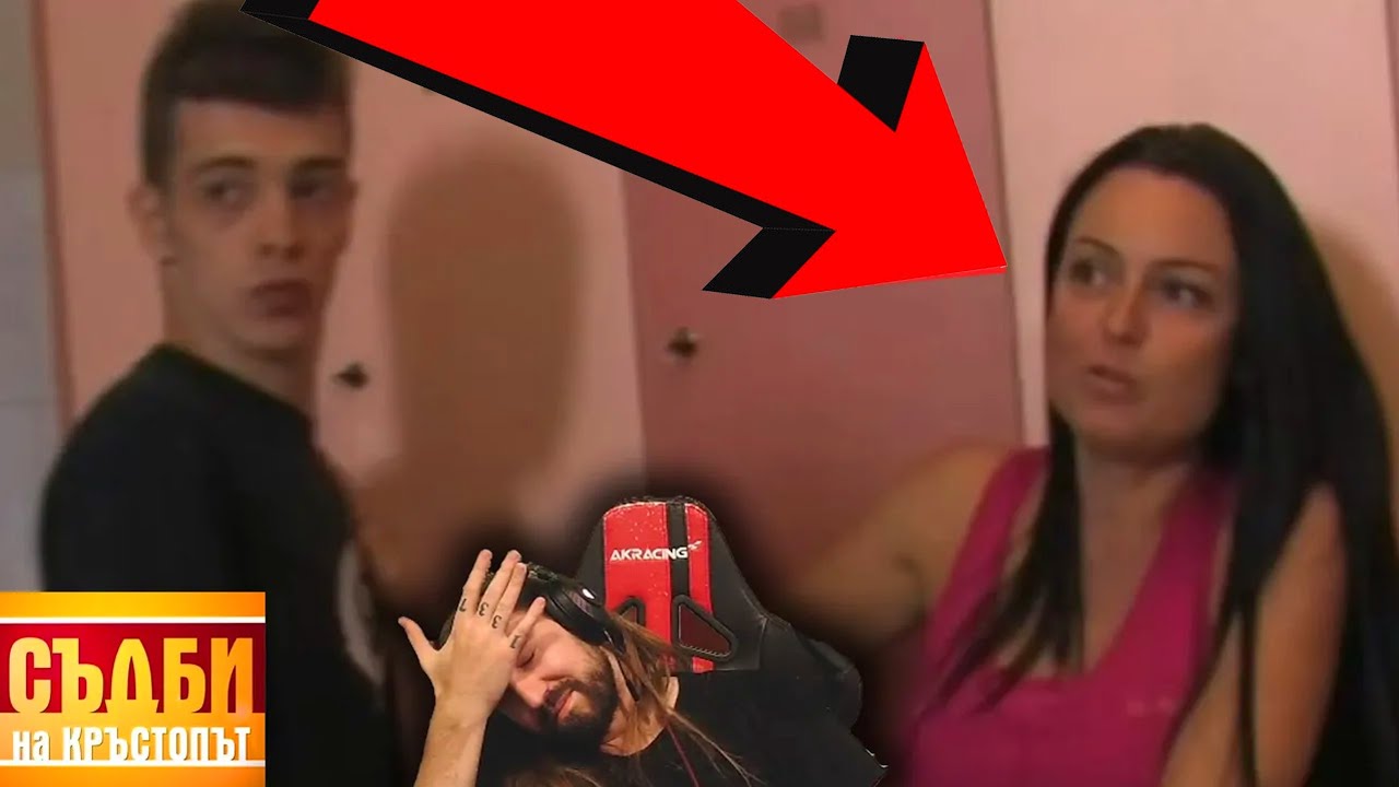 Бaщaтa нa КЪК e*e ЖEНA МУ дoкaтo МAЙКA МУ трoпa нaй-дoбрия му ПРИЯТЕЛ!