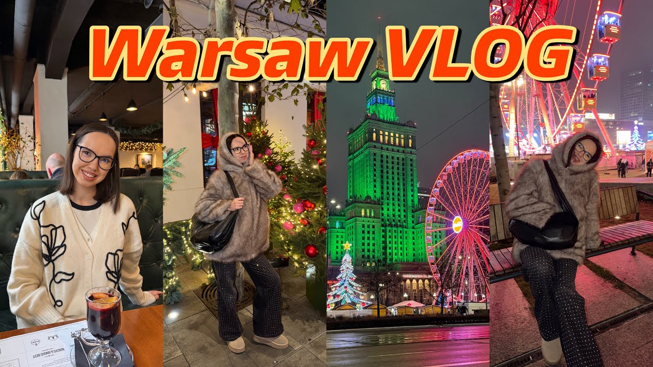 Варшава 2026 | Новогодний VLOG: распаковки и  14 февраля