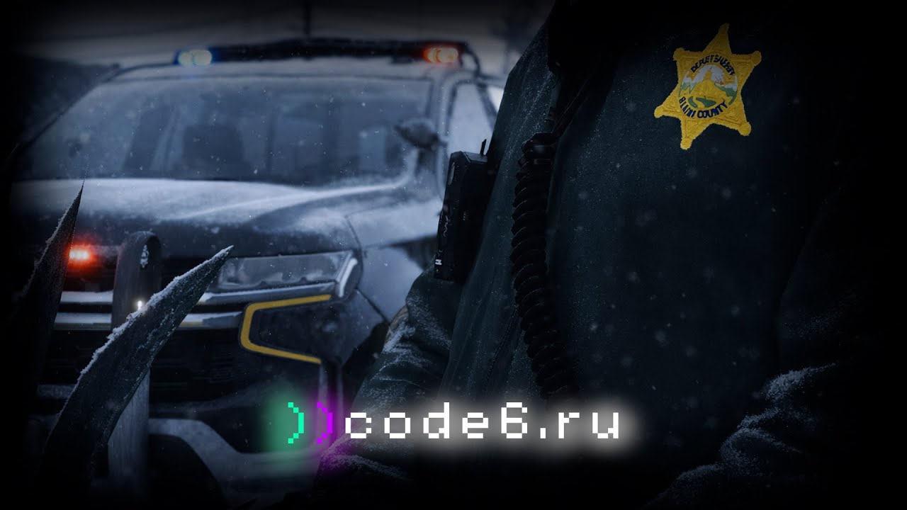 ❄️ ЗИМНИЙ ПАТРУЛЬ БЛЭЙН КАУНТИ | GTA 5 RP (Code6.ru)