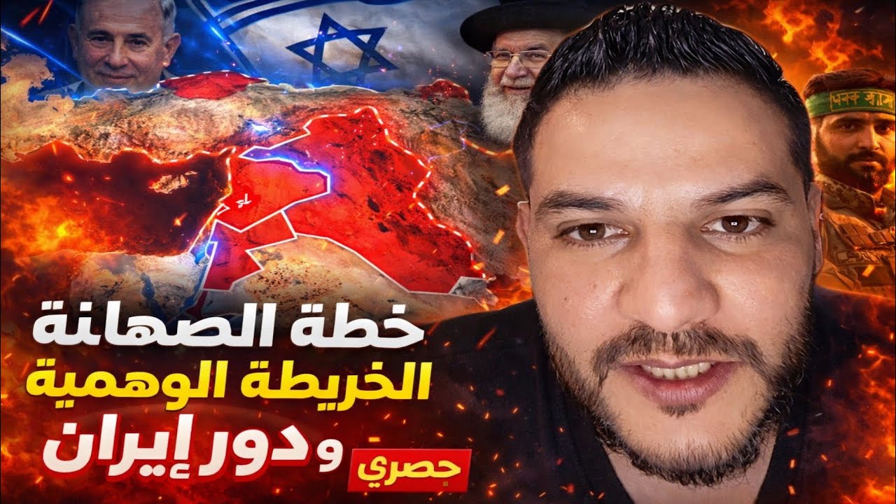 🚀 بوسماحة الزعيم: الحقيقة لي ما حبّوش تسمعوها!
