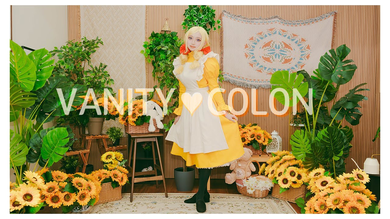 【プリティーリズム】 💛송온유 Vanity♥Colon💛 꿈의 라이브 프리즘스톤