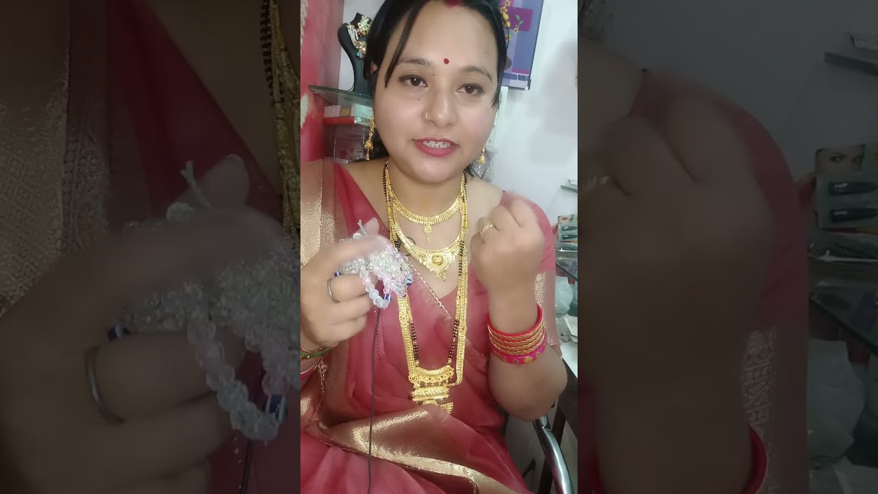 1 ग्राम सोने का आभूषण