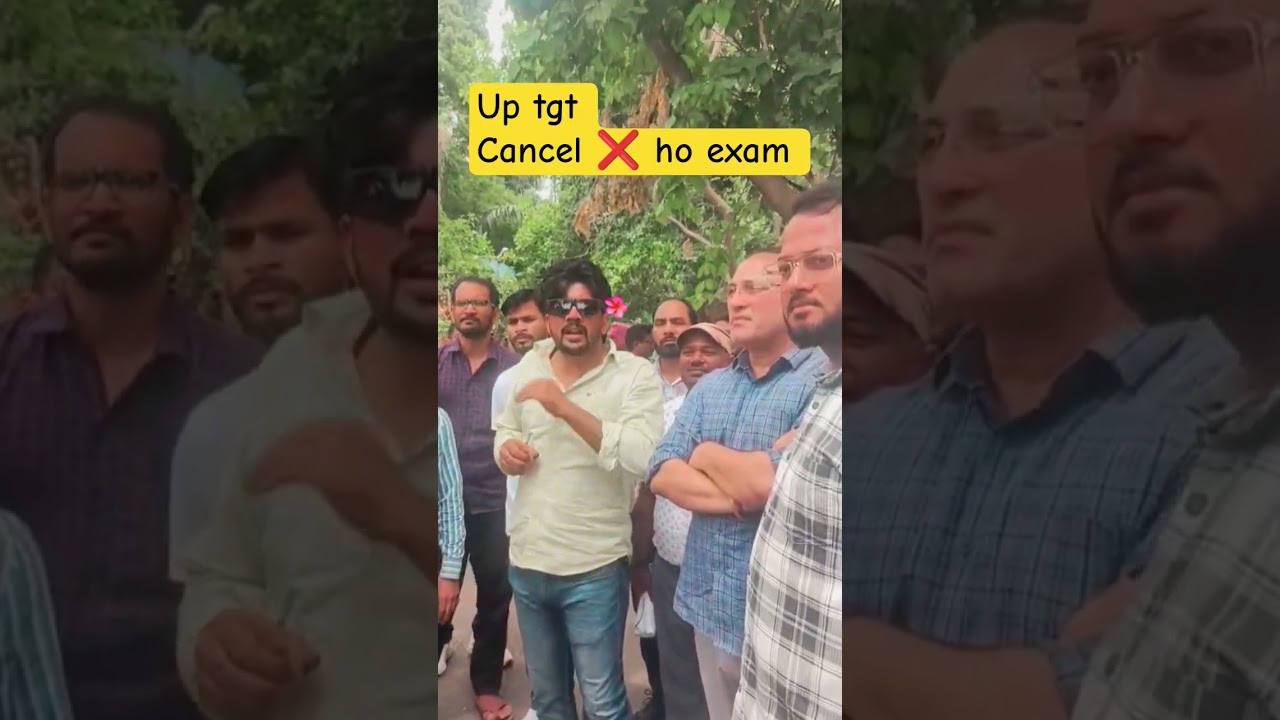 UP TGT English Exam Cancel Hoga Ya Nahi? | Sach Kya Hai?