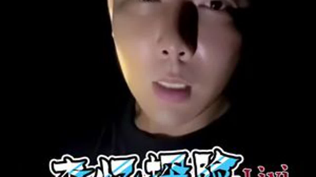 终于找到袋狼 #原始部落 #李忆探险家 #防臭袜