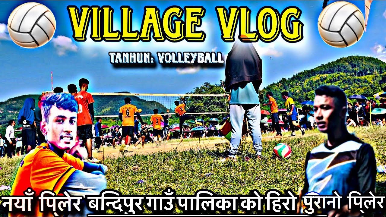 कति धेरै हो मान्छे |शिबु हाई हाई फ्यान हरू ||तनहुँ बन्दिपुर मा final day | sukhaura vs shertar 😱