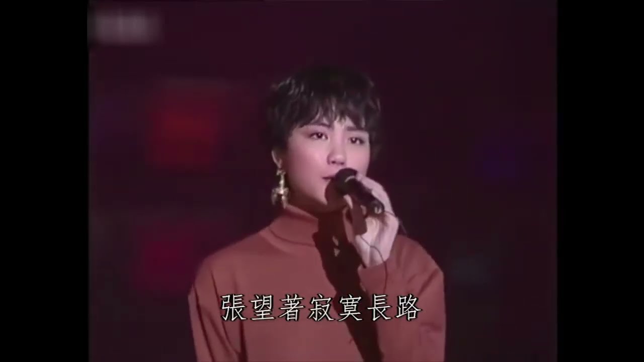 新人王靖雯 (王菲) - 無奈那天 (現場) 1990