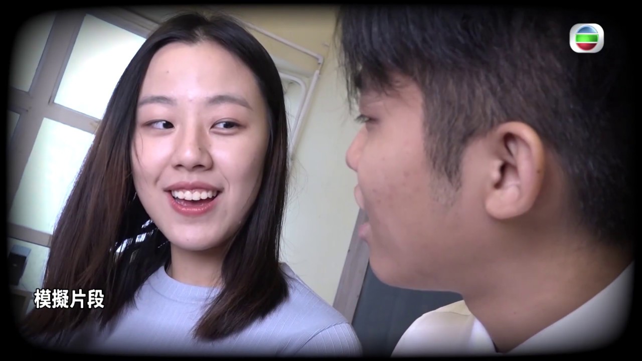東張西望｜校園師生戀(I)｜人妻女教師偷情收兵 領兵欺凌女同學