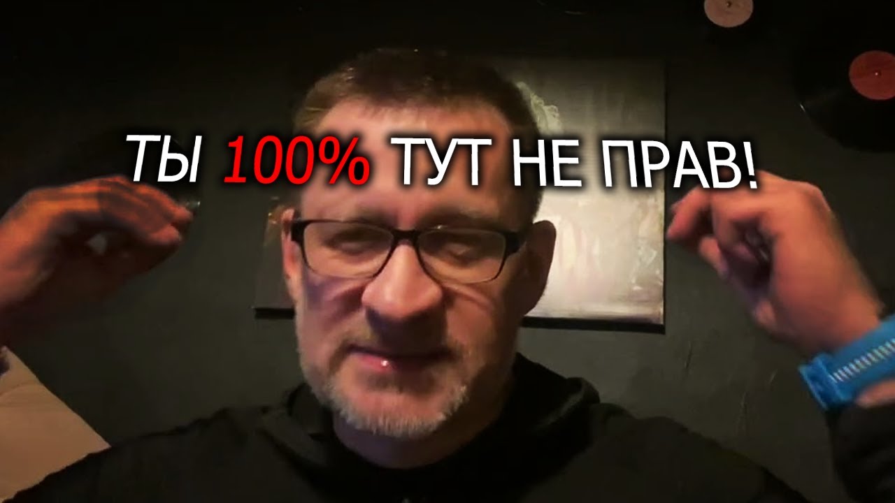 Мужские заблуждения ты слишком много сделал ,»поэтому она ушла «