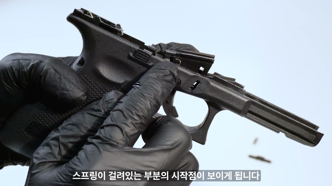 VFC 글록시리즈 160% 스프링 / 장착 메뉴얼 / 지앤피건스토어