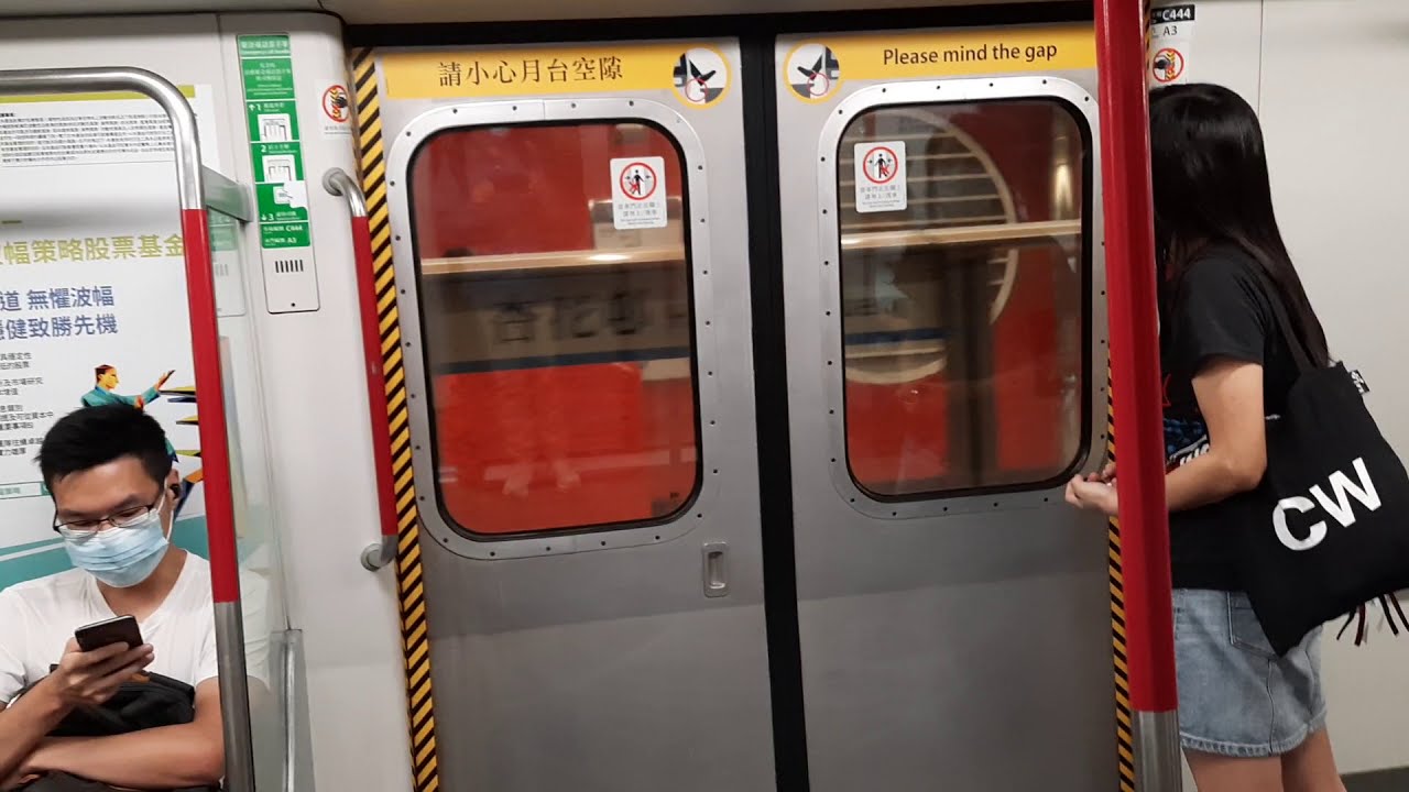 [Island Joyride] MTR ISL M-Train [C444] full journey from Chai Wan to Kennedy Town