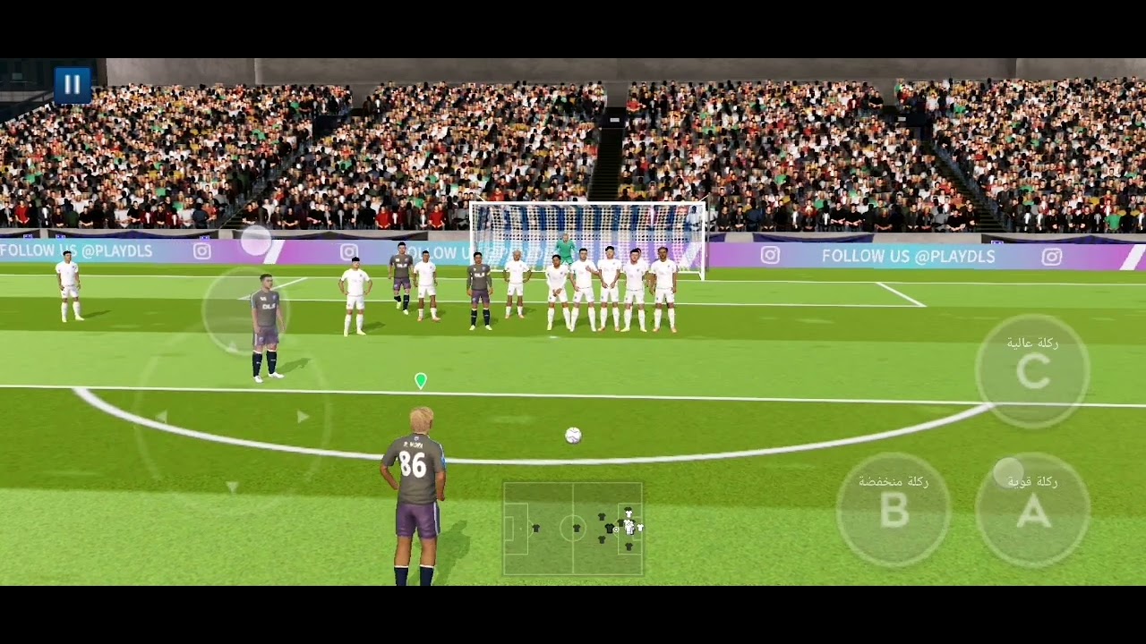 بنصحكون اتنذلو Dls 2026