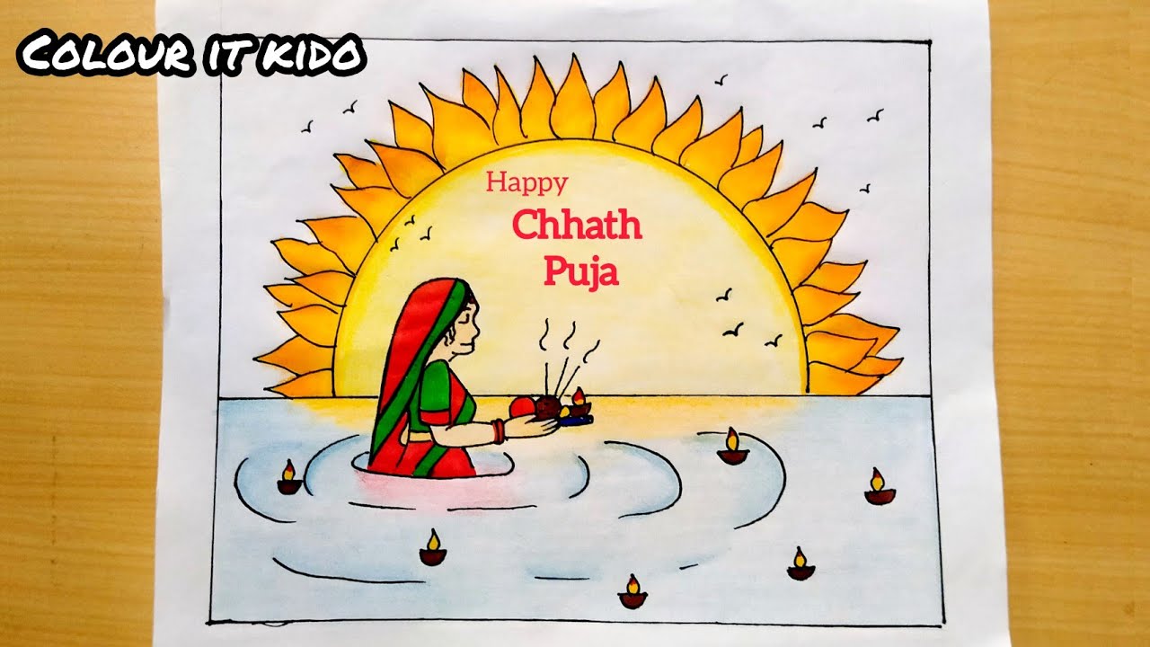 Chhath Puja Drawing | Chhath puja Drawing easy | Chhath Puja | How to draw and colour chhath Puja
