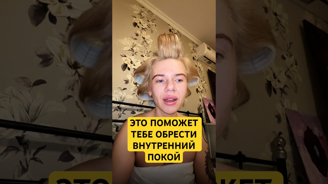 Спокойствие - это выбор и решение , а потом соответсвующий выбору действия
