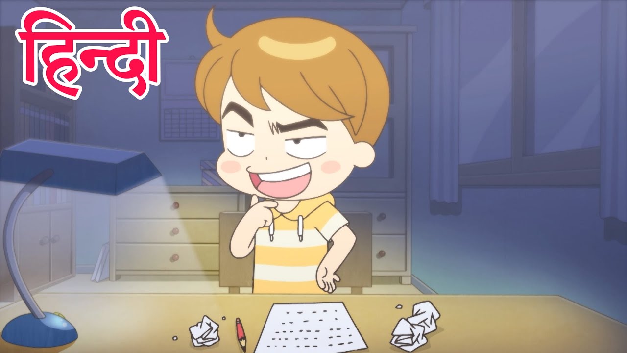 जिससे मैं प्यार करता हूँ, वह… / Hello Jadoo HINDI