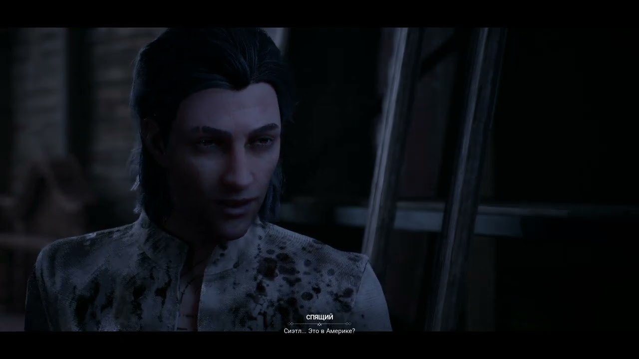 Вампир с душой детектива в Bloodlines2