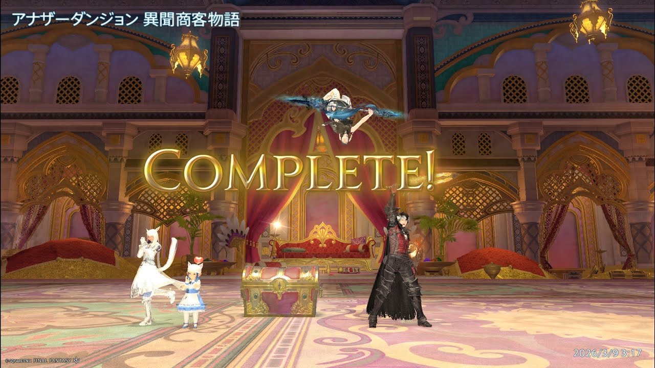 アナザーダンジョン(AD)商客物語　３ボス火精ぺリ　D１竜騎士視点　基本イディル/焔光ちゃんぬ　ナ賢竜赤 初クリア回
