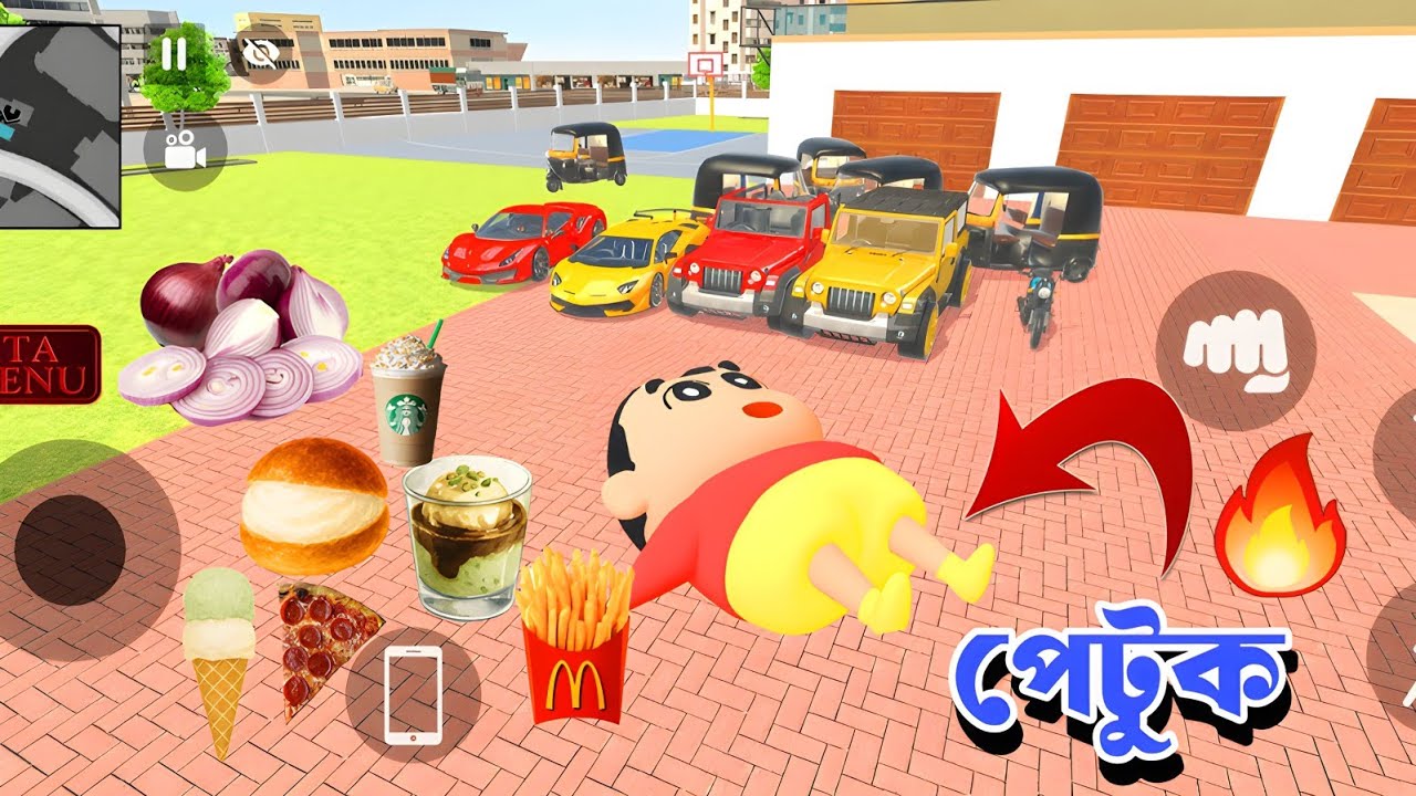 🎬 সিনচেন vs ম্যাজিক পেঁয়াজ 😛🤣 Indian theft auto simulator 🤡 @LOCAL GAMER AI