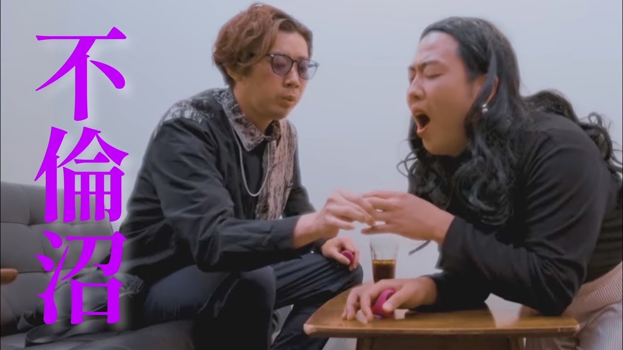 震えるほど愛してる【のぞき見シネマ】