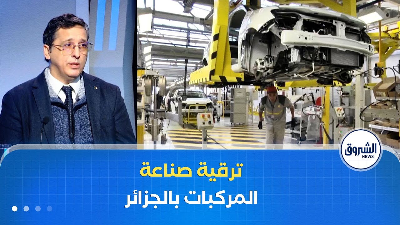 العاشرة | 