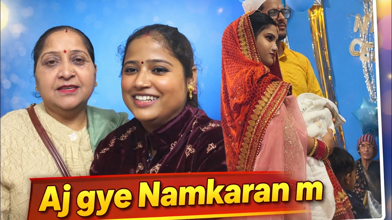 Namkaran Sanskar 🙏