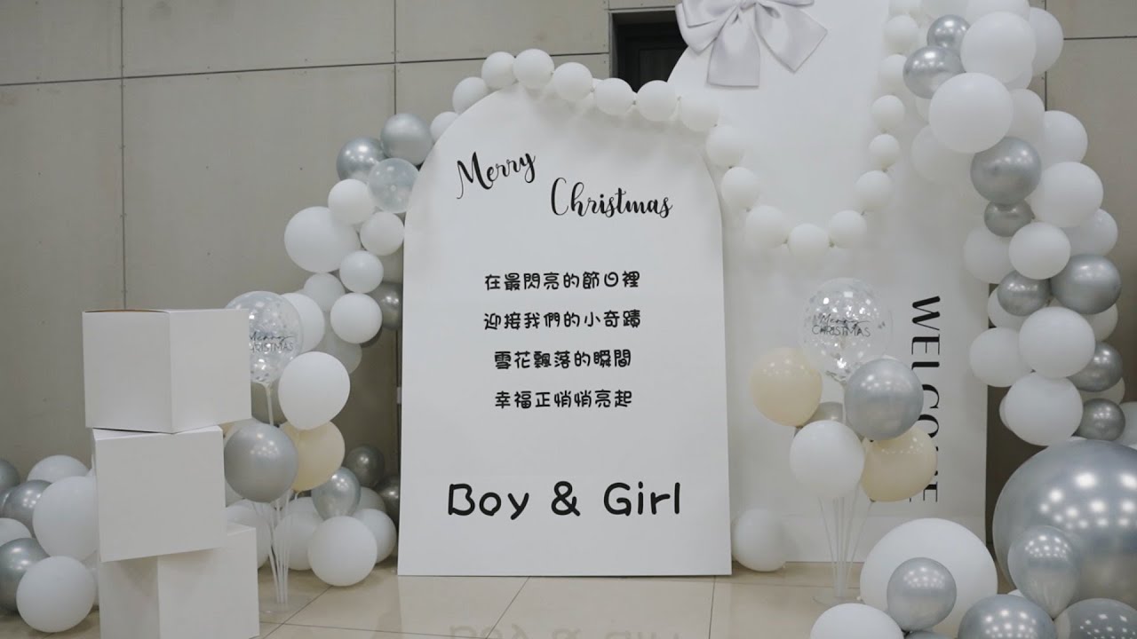 2025.12.21 | 聖誕派對 X’MAS PARTY | | 精華影片 |