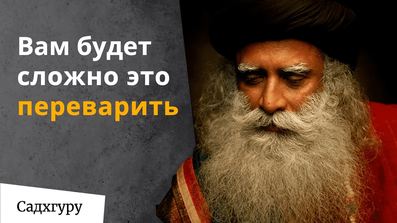 Я никогда не говорил этого раньше