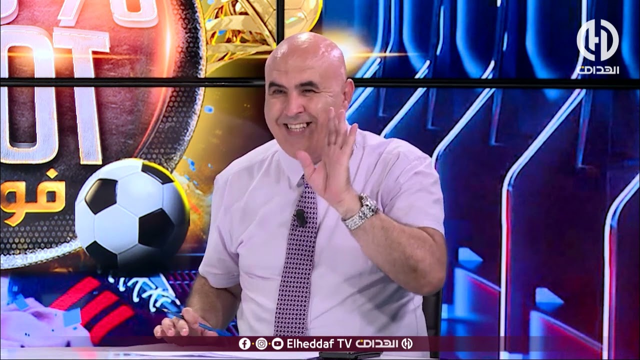 رابحي : 