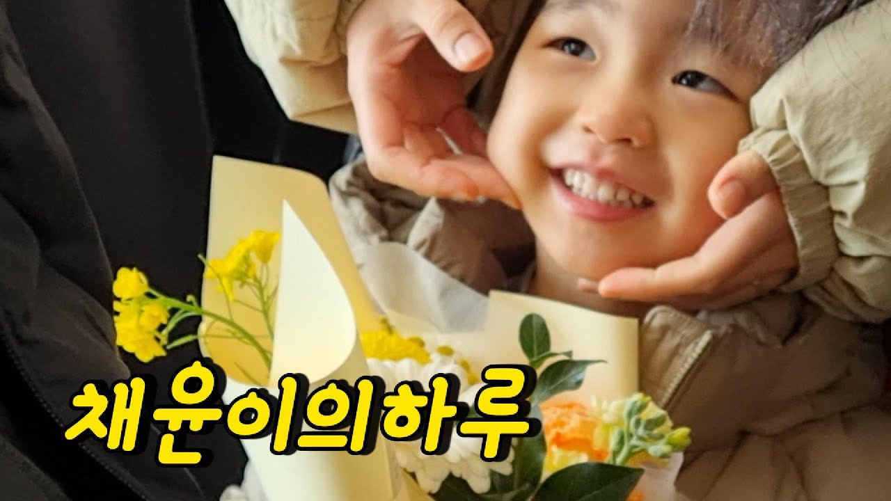 잘 해서 가 아닌, 잘 자라줘서 고마워