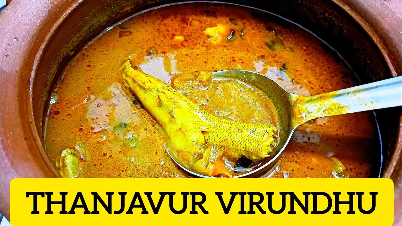 MEEN KULAMBU in tamil | Fish curry in tamil | non veg recipes| non veg curry  @Thanjavur_Virundhu