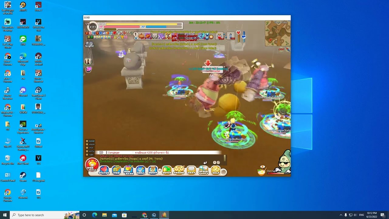 Seal Originx PVP EP.2.5 ใจยากอย่าปากเก่ง