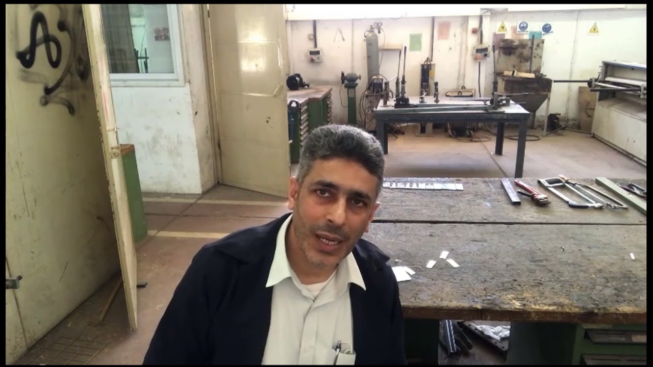 التمييز بين المعادن المختلفه