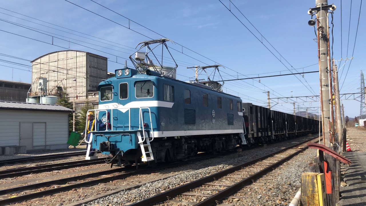 秩父鉄道武州原谷駅　デキ500形コンプレッサー