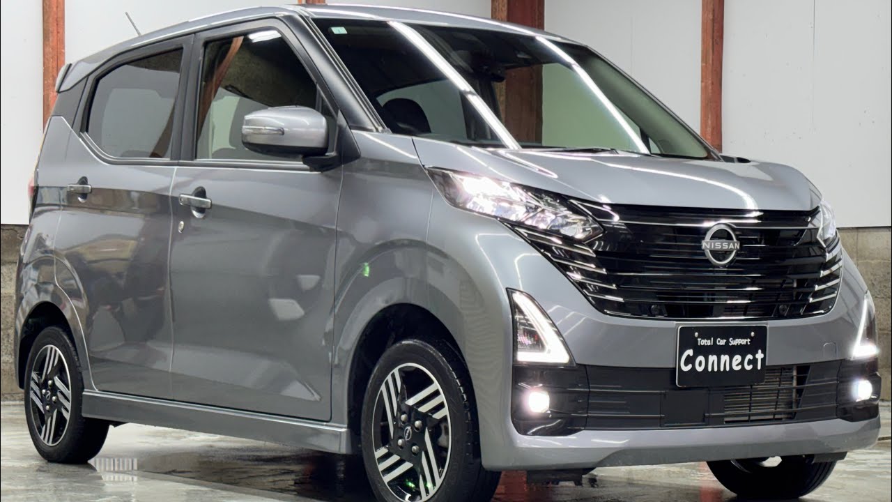 日産 デイズ ハイウェイスターX プロパイロットエディション 4WD【CONNECT | コネクト】