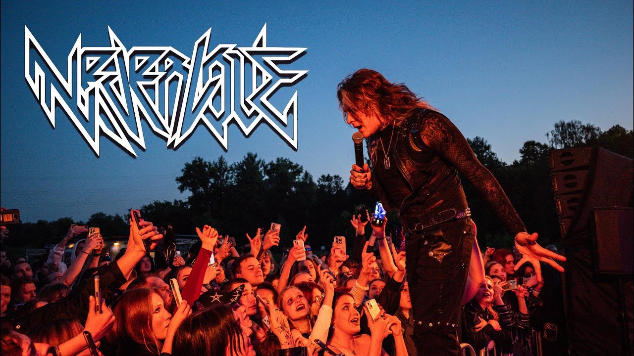 NEVERLOVE - Дай мне рок (Home video)